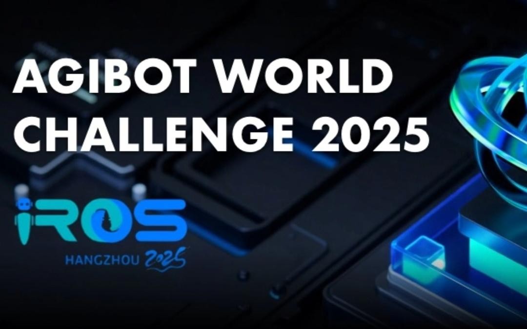 智元主办｜全球顶尖机器人赛事AgiBot...